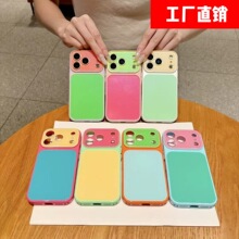 insײɫ��Ͱ���׃�m���O��17promax�֙C��iPhone16proȫ��14/15