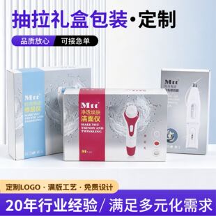 �ʺг������b���ж� ��С��늲ʺН���x����x�YƷ��ϼ���ӡˢ
