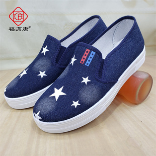 [Retail including freight] Old Beijing Cloth Shoes Women's Canvas Shoes Denim Flat Casual Board Shoes Student Beef Sole