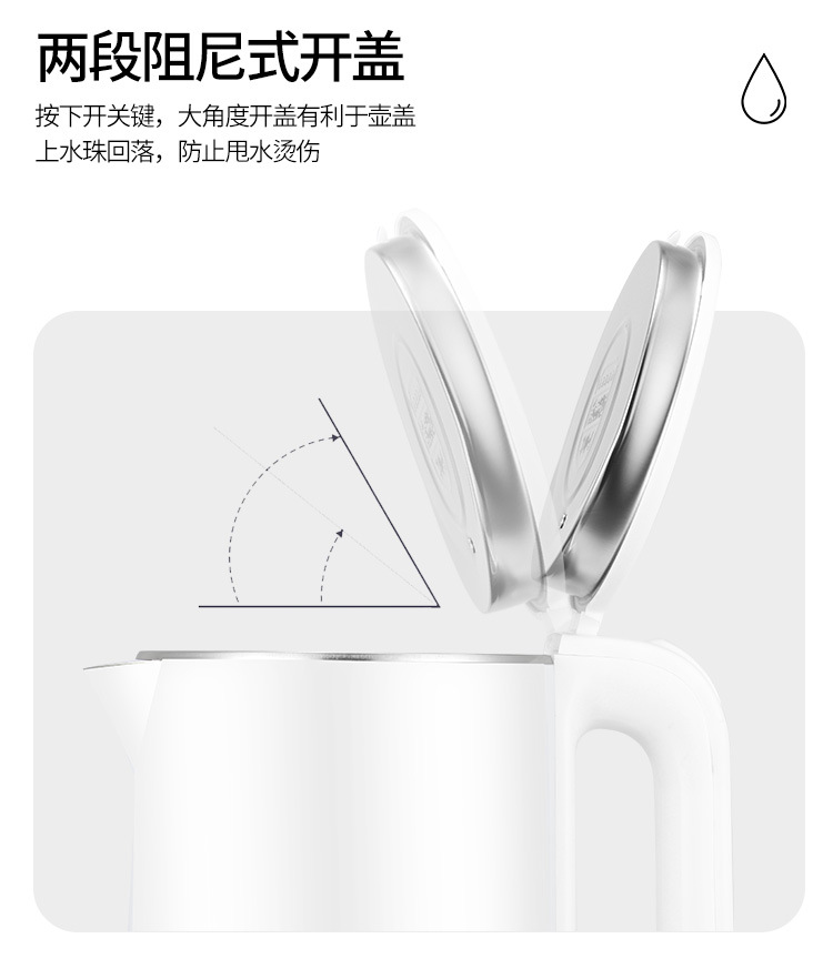 白色水壶详情_17.jpg
