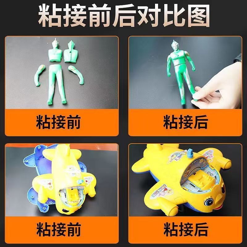 Liangye 502 接着剤卸売 2 ドル店スーパーマーケット専用瞬間接着剤強力な 3 秒速乾性接着剤 15 グラムの接着剤|undefined