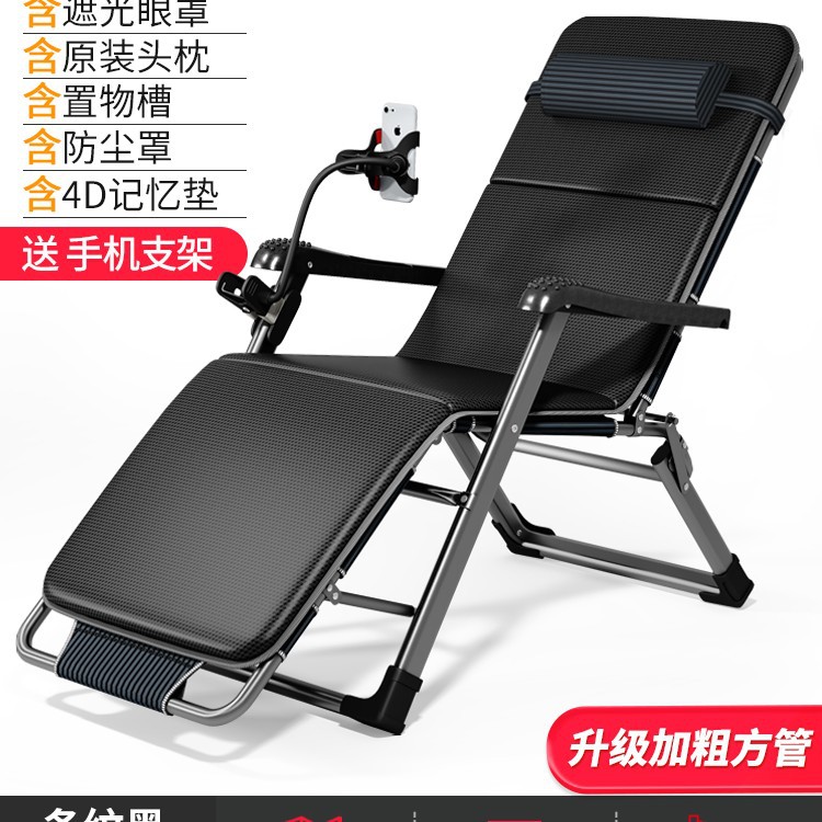 εααααε 두꺼운 양면 튜브 마사지 모델 추가 넓은 66CM 줄무늬 + 4D 메쉬 패드 대부분의 사람들 εααααε
