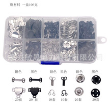 ȫ�~����ֱ��1.2cm���oȹ�h�I�h�׺� �ɫ�����ɴ���50/100��ÿ��