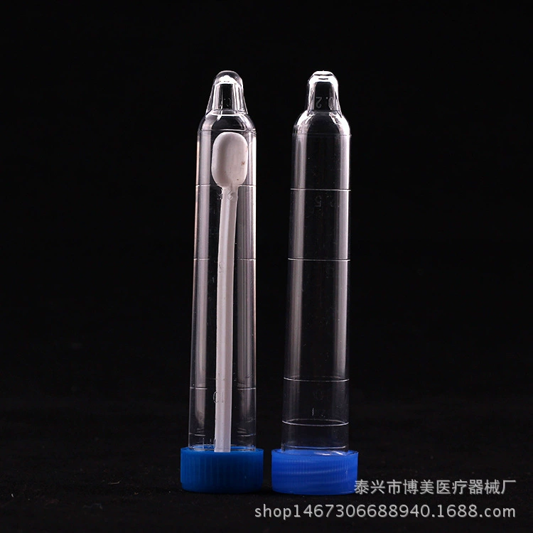 Фабрика оптовой поставки 12 мл винт рот мочи осадка Пробирка для сбора мочи Пробирка для проб может быть помечена