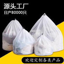 ���Kϴ�´����W�־W�Cϴ�oϴ���Ӻ�W����̖ϴ�¾W������һ�����l