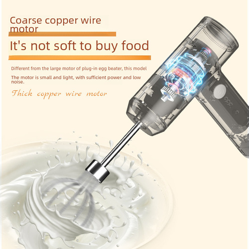 Household Mini Handheld Whisk and Dough Electric Mixer Commercial Wireless Charging Baking Cream Cake Eggbeater