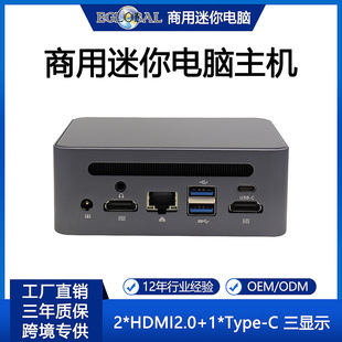2026高性价比DDR5内存迷你电脑推荐|618抢先购指南