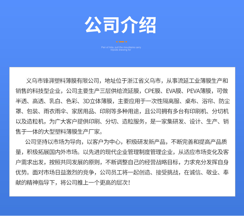 企业微信截图_16526965802051_15