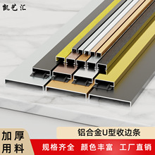 �X�Ͻ�u�͗l��⁽��b��l���������U�β۲��P䓽����տڰ�߅�l