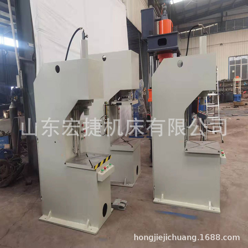 60T单臂液压机校直c型油压机100吨生产厂家金属加工 单柱压机