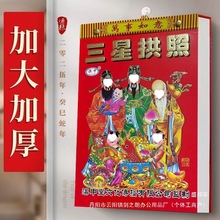 S2026Rʽy՚vvSvÿ˺·˺v20