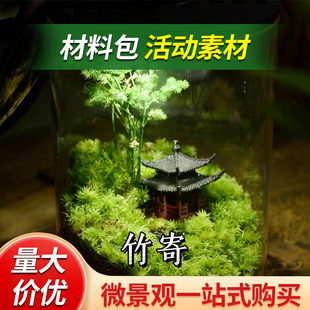 ���ճ��ԭ�����Lϵ���̦�\����΢���^���ϰ����ֶY�F�����