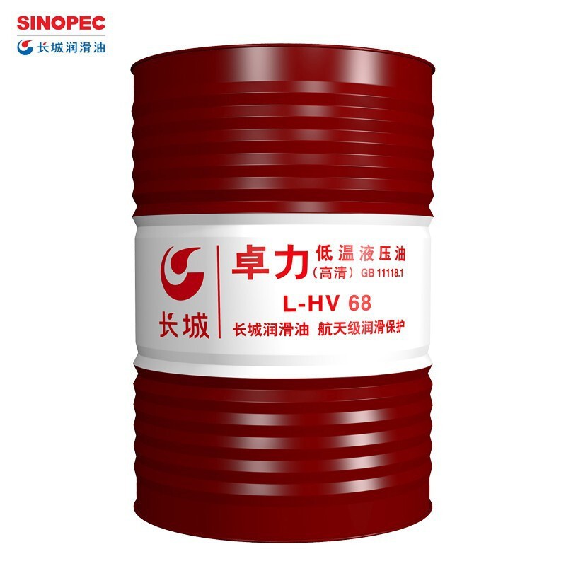 �����ܴ����̳������͵���Һѹ��׿��L-HV��ĥ