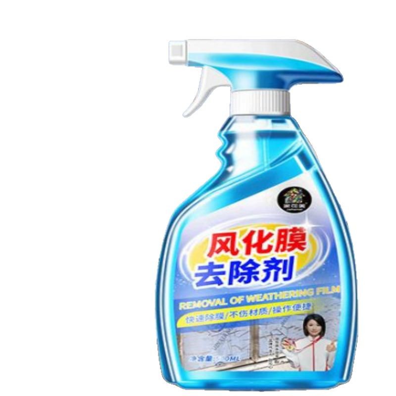 풍화 필름 제거제, 도어 및 창 보호 필름 제거제, 청소, 개척, 노화 방지 필름 제거제 도매