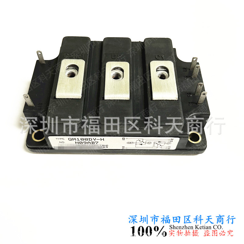 QM100DY-H QM100DY-HB QM100DY-HBK QM100DY1-H 需要了解可咨询