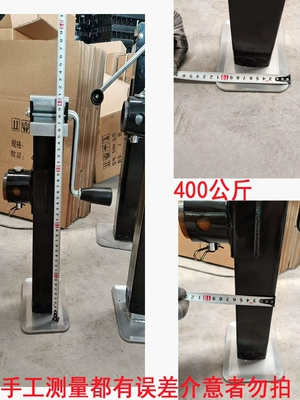 Avtomobil fırlanan platformaları – folding support frame accessories
