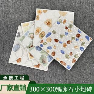 300x300С�شu�����u�N�l�����Z��ʯС�شu�ɴu��͹��شu