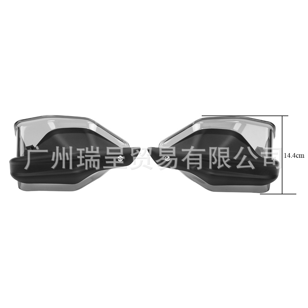 Suitable for BMW R1200GS ADV R1250GS hand guards, heightened wind deflector, windscreen height increase