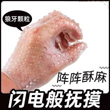 ��Ůͬ��Ȥ�þ߷��޹��úϚg�����o��������ָ���������׵���׃�B