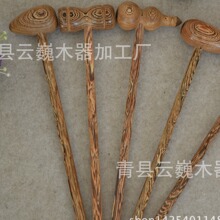 �u��ľ �����N�ñ����Jľ�|������Ħ���ô��N���l�S�Ҵ������l