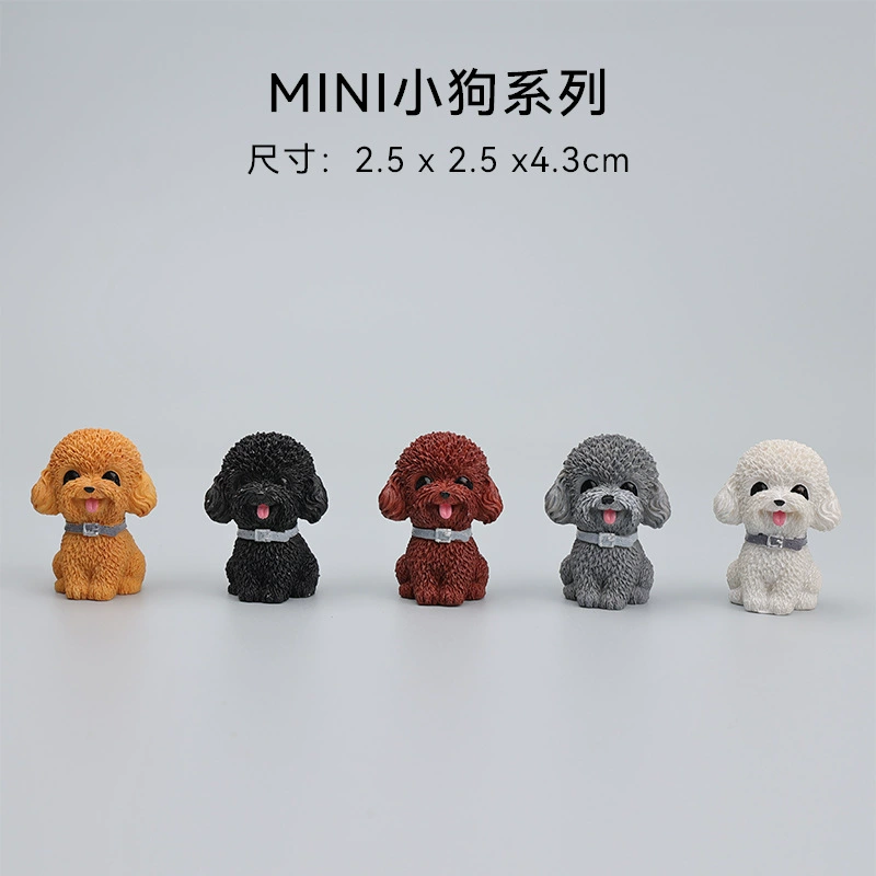 Мини-маленький Тедди Смола Модели Модели Модели Модели Украшения Автомобилей Украшения Украшения Для Украшения Кекса DIY