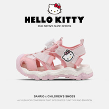 HelloKittyͯЬŮͯ�˶���Ь�ļ��¿�Ŧ�۷���������ˮ��ͯ��ϪЬ