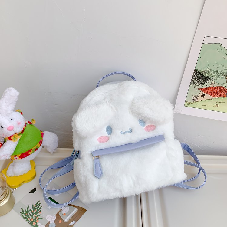 Mochila de peluche de dibujos animados japoneses de jade Gui, una linda niña, una gran oreja de perro, una pequeña mochila jk suave