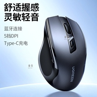 flashlight mute dual-mode laptop office ergonomic competitive size wireless mouse bluetooth mouse