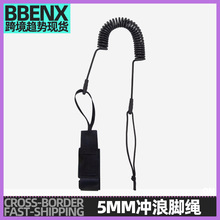 5mm�_�K�_�˽��_���Ksup��β�KƤ��ͧ�����K�_�˰���s�K��ˮ���