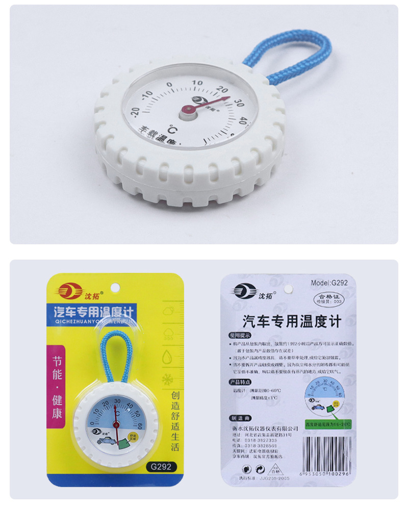 详情页_08