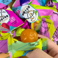 7 Flavor-Mixed Plum Bags with Individual Packaging: Sweet, Sour, and Delicious Rainbow Plums—A Refreshing Candy & Fruit Preserves Perfect for Pregnant Women and Kids