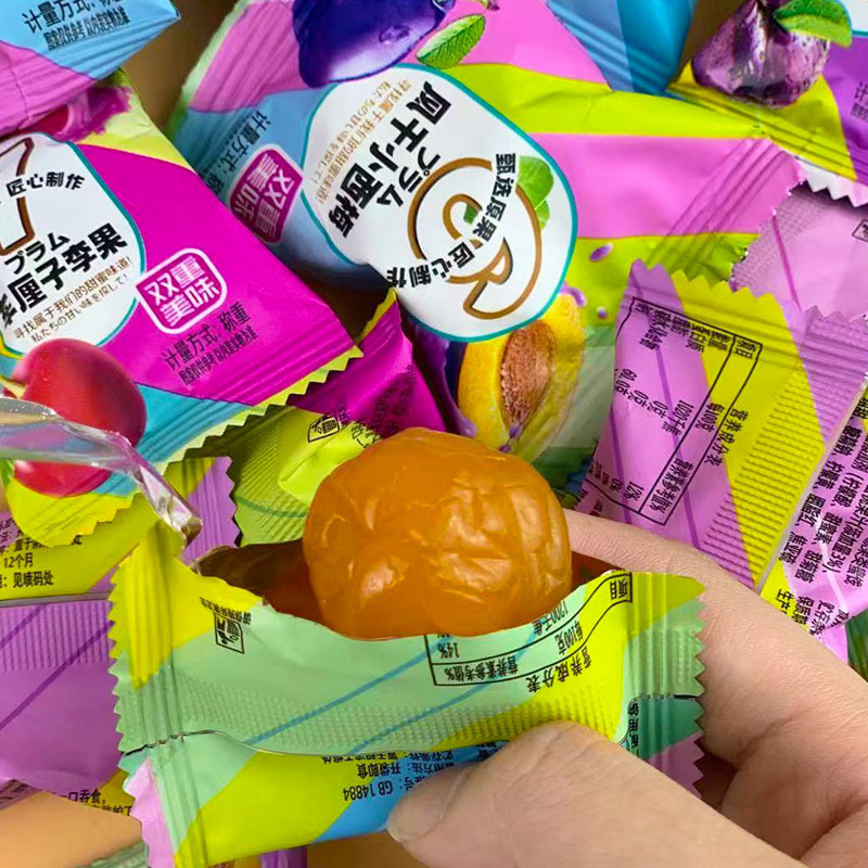 Reprehenderit qui in ea