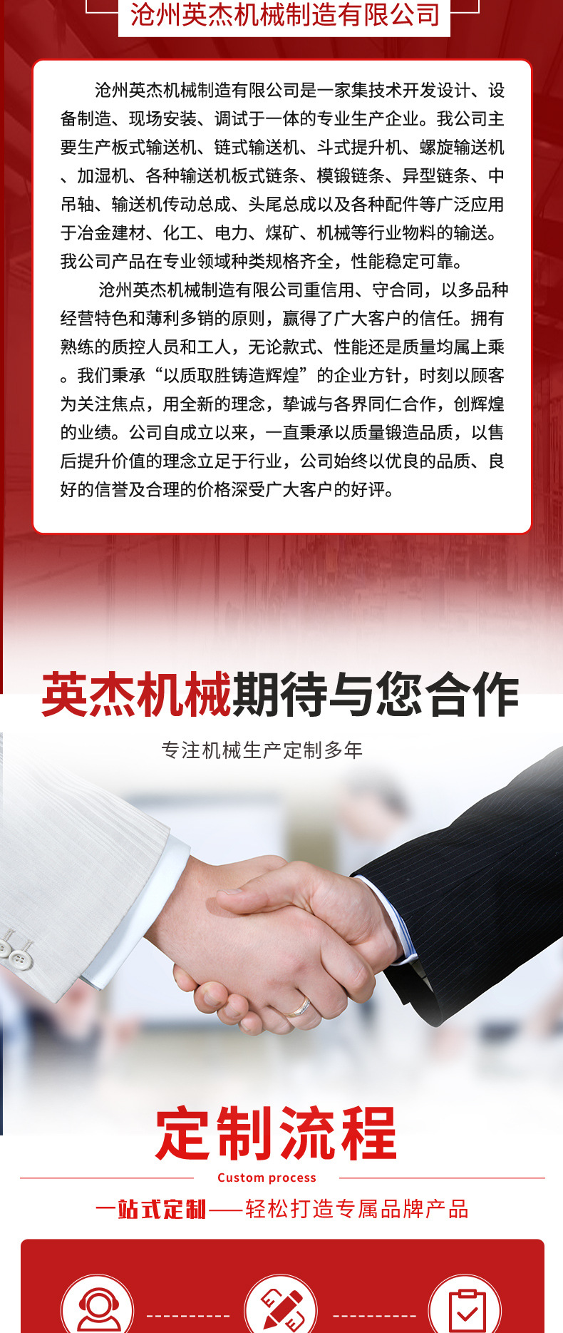 详情2_09.jpg