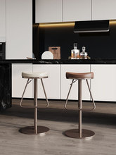 吧台凳酒吧凳轻奢家用吧凳无靠背不锈钢可升降旋转高脚凳吧台椅