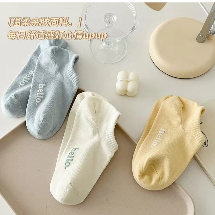 Spring socks spring and summer thin socks ins cream letters women's socks sweet boat socks breathable do not fall off