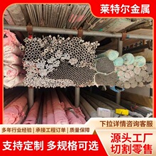 ݏSֱl316TiP䓹 316TiP䓟opܬF؛ 316Tiڹ