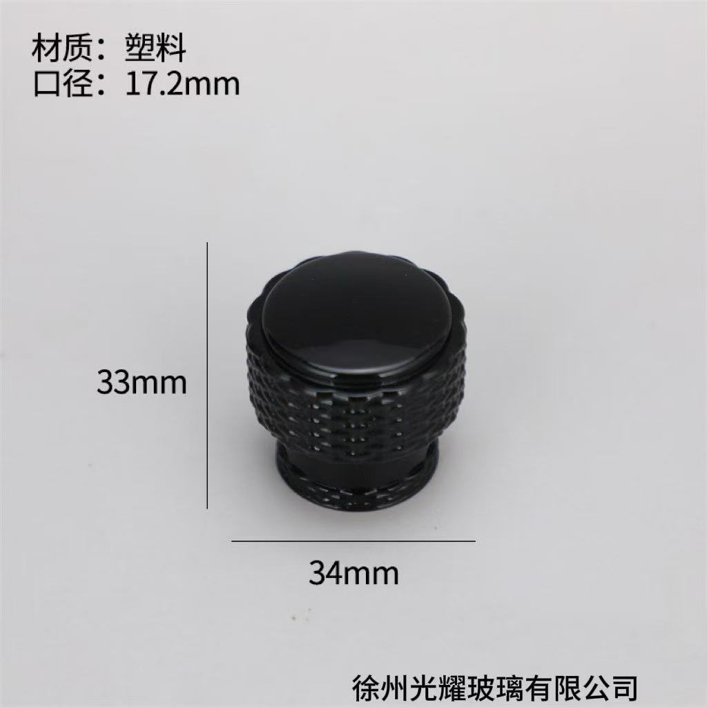 批发黑色金色塑料瓶盖 精油平面盖化妆品瓶盖分装小样瓶盖