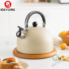 託管米白噴漆摺疊手柄鳴笛燒水壺亞馬遜鳴音壺歐美輕奢2.5L響水壺