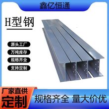 F؛H䓹Q235B355BY\䓺׼ӹ