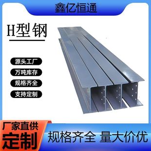 �F؛��������H��䓹����Q235B355B�Y����\��䓺���������׼ӹ�