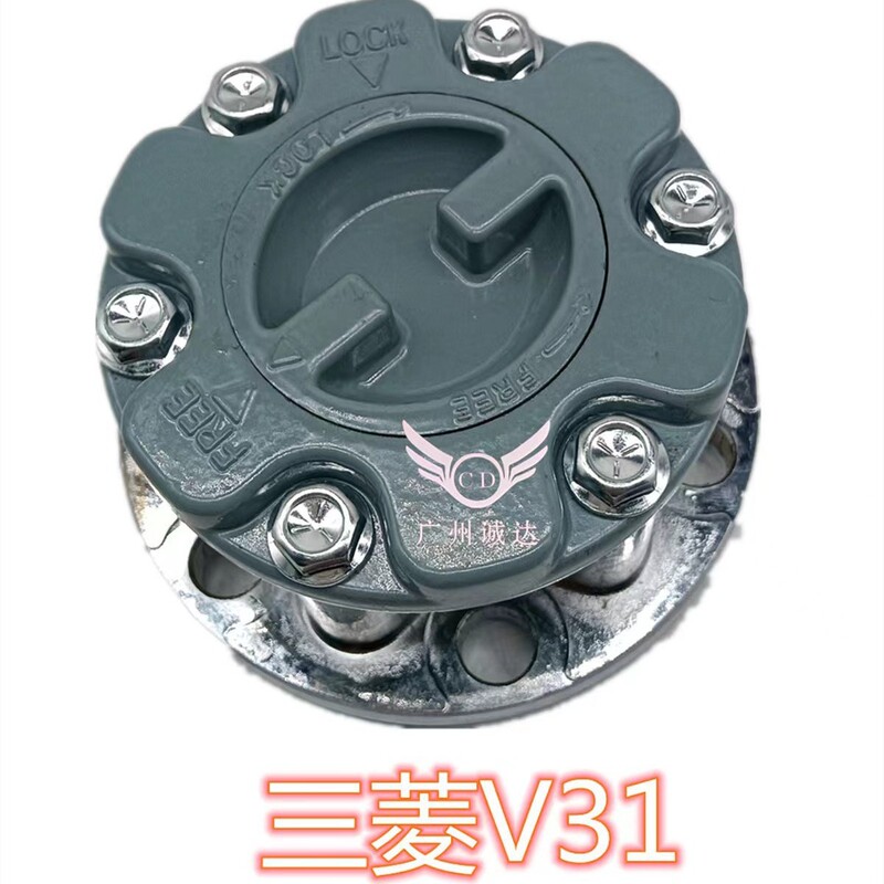Mb886389 Pajero Montero L200 L300 Manual V31 Front Wheel Clutch Freewheel Hub Wheel
