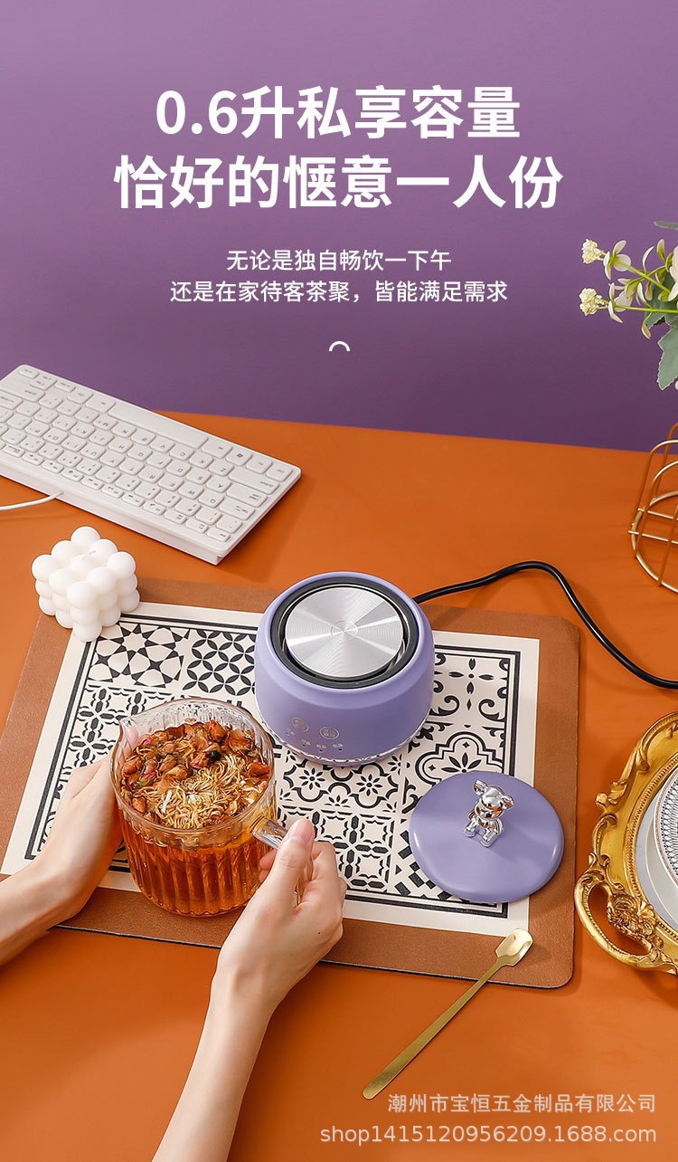 微信图片_20240222190825.jpg?x-oss-process=image/format,png