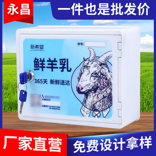 ���������乩���r�̰�����������ӆ����ӡˢС�^��������