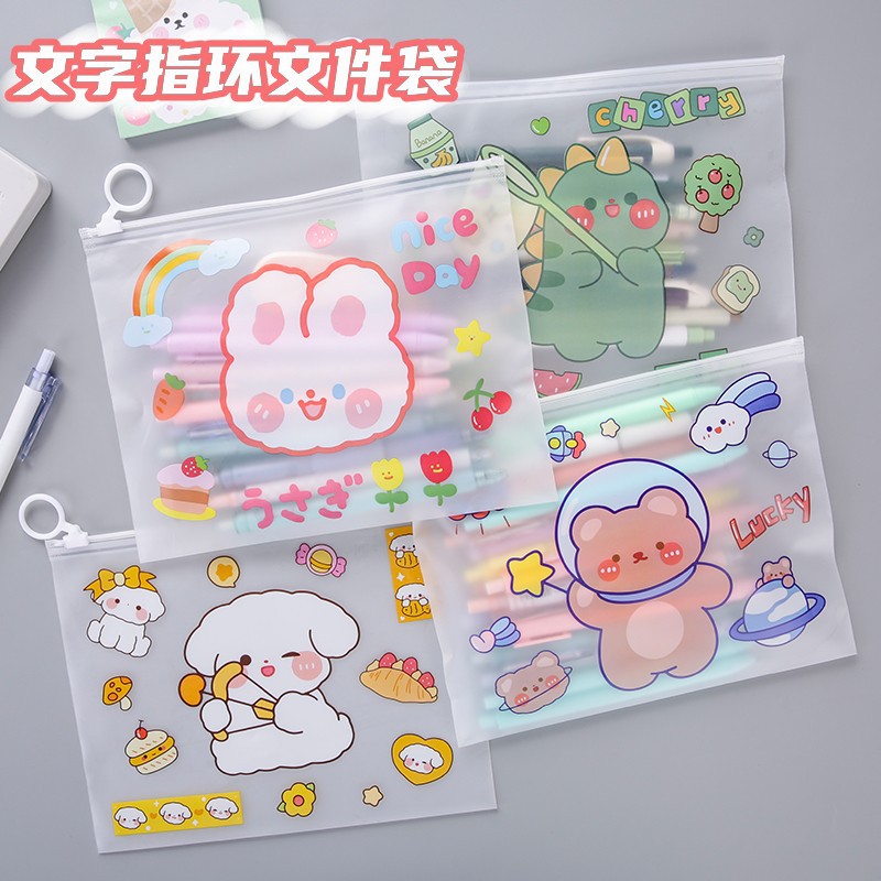 만화 파일 가방 학생 문구 보관 반지 지퍼 가방 방수 학습 투명 정보 가방 연필 케이스 작은 선물