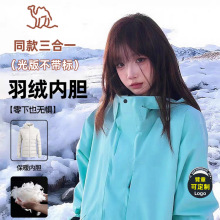 ���ͬ����q�_�h������һŮ������ܛ��ͽ�����L�A�˿ɲ�ж��ɽ��