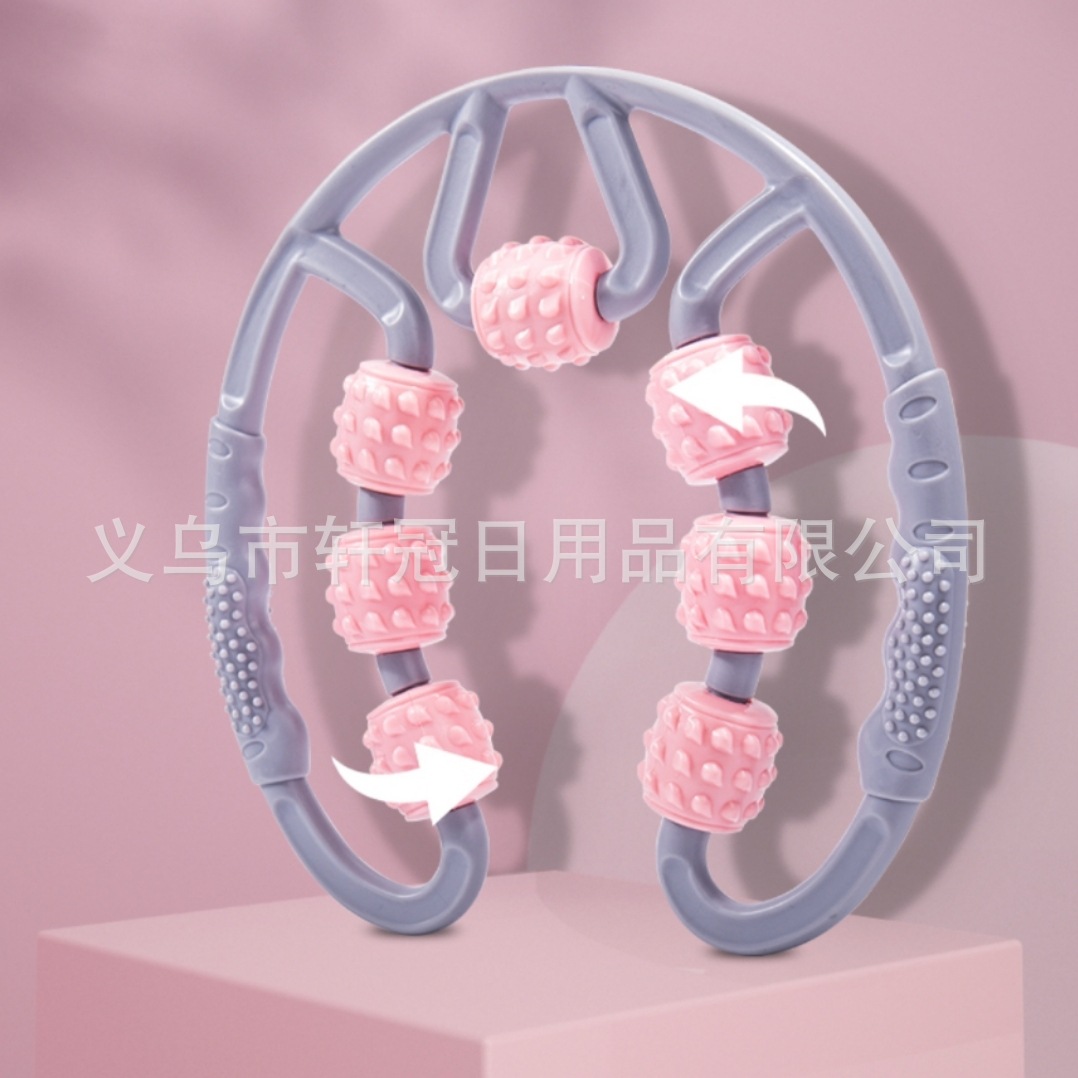 Seven-Wheel Five-Wheel Leg Massager Roller Muscle Slimming Waist Relaxation Meridian Yoga Fitness