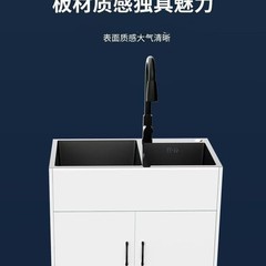 メーカー ステンレス無垢材 ダブルスロット レンタルハウス キッチンシンク シンクキャビネット 一体型 家庭用 シンプルキャビネット シングルウォッシュ