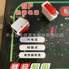 �側����_�P���ʰ�ɫ3000W������_�P ���_�P KCD3 �y�|�F؛