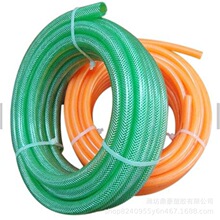 PVC�w�S����ܛ����Ƥ�ܝ�ˮ�W�ܻ��@��͸���@�־G���W�y�ܝ���