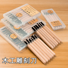 ����ľ�̵��񻨵��残�̵����b3֧5֧8֧12֧�̵��Ϲ��ֹ���̵�